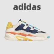 双11预售清单：京东Adidas闭仓价捡漏汇总！全店预售款直降60%封顶！