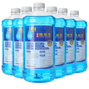 净珠汽车摩托防冻玻璃水清洁剂0度2L*6瓶用品四季通用去油膜雨刷精