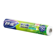 妙洁 保鲜膜断点免刀撕 150米中碗经济装大卷