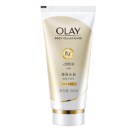 PLUS会员：OLAY玉兰油精华身体乳 清爽版 65ml