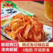 金葵 韩式免切辣泡菜 450克