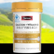 超级补贴、88VIP：Swisse 斯维诗 维生素D钙片 小粒90粒*2瓶