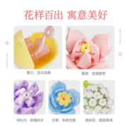 森宝玩具积木花颜茶语积木花音乐盒玫瑰鲜花拼装积木玩具女孩七夕礼物 花颜茶语积木花音乐盒