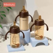 Minitutu纳米银硅胶奶瓶240ml