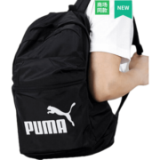 彪马（PUMA）Puma彪马男包女包 新款学生书包情侣包休闲帆布双肩包旅行包背包 075487-01 OSFA
