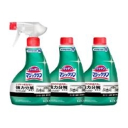 Kao 花王 厨房去油污净强力清洁剂喷雾400ml*3瓶油烟机清洁剂家庭装