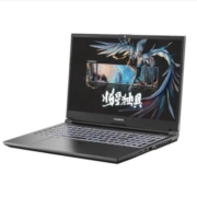 再降价：七彩虹（Colorful）将星X17-AT 17.3英寸游戏本 4060 i7-12650H 16+1TB 2K 165HZ