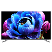 双11预售、PLUS会员：康佳 65G7 PRO 65英寸 144Hz游戏电视 4K