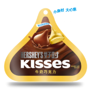 概率券：Kisses 好时之吻 牛奶巧克力 36g袋装