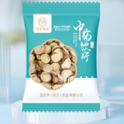 百岁臻选 甘草片 10g*2袋