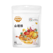 秋田满满山楂棒棒糖儿童零食果干80g-享宝宝儿童婴幼儿零食食谱1岁-2岁