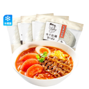 PLUS会员:味千拉面 优蛋白日式拉面500g*3包*6件