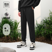 16日10点：HLA 海澜之家 男士休闲卫裤 HKZWW3Y059A