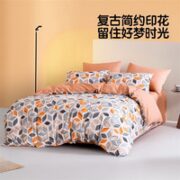 LOVO 乐蜗家纺 磨毛四件套 菱境 1.8米床(被套220x240cm)