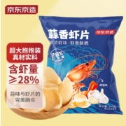 26日18点：京东京造 蒜香虾片240g含虾量28%薯片