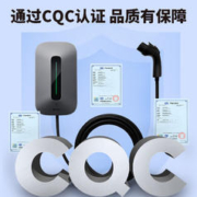 BULL 公牛 充电桩新能源电动汽车家用7kw