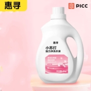 惠寻 小苏打洗衣液 4斤