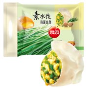 plus会员：思念素水饺韭菜鸡蛋口味1kg*7件