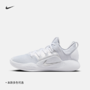 双11预售、31日20点付尾款：Nike耐克官方HYPERDUNK低帮男实战篮球鞋冬季抗扭缓震运动AR0465