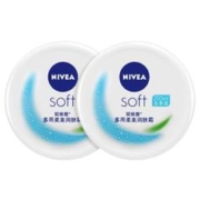 NIVEA 妮维雅 柔美润肤霜200ml*2面霜女补水保湿滋润身体乳护肤润肤乳男