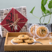 有成斋 桃酥礼盒老式糕点 320g