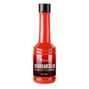 途虎养车 汽车挡风玻璃 去油膜清洗剂 150ml*5瓶装（超值套装）
