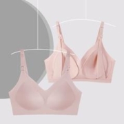 28.1/件 婧麒孕妇哺乳内衣怀孕期专用