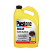 百适通//Prestone 升级荧光版 防冻液冷却液 -37°C 沸溢保护129℃ 4KG 适用于 全车型通用