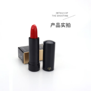 肌肤之钥（Cle de Peau）琉金柔雾口红  103#  2g