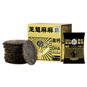 老金磨方 黑芝麻饼 高钙高蛋白香甜香脆蜂蜜芝麻片 孕妇小孩零食 独立包装200g 藻油芝麻饼200g
