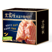 眉州东坡 王家渡低温午餐肉 198g*6盒
