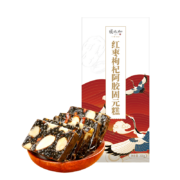 张太和 红枣枸杞 阿胶固元糕200g/盒*2