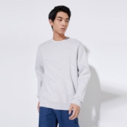 10日10点、限尺码：SELECTED 思莱德 男士毛衣 422124025C58
