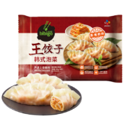 bibigo 必品阁 韩式饺子速冻水饺 韩式泡菜 490g*5袋