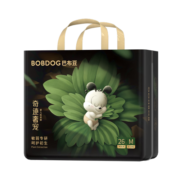 巴布豆（BOBDOG）【老爸抽检】奇迹奢宠拉拉裤花苞凤凰草植萃舒敏婴儿尿不湿学步裤 【纸尿裤】M号26片