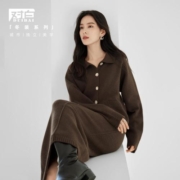 补贴购：DUIBAI 对白 女式针织裙装两件套 DDZ053Z