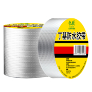 YIJIAO 亿胶 强力止漏丁基胶