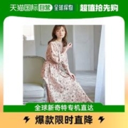 Alotta 女士连衣裙甜美花色优雅系带收腰百搭通勤花卉