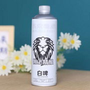临期特价！燕京 狮王精酿啤酒12°P德式白啤酒 1L*6瓶整箱