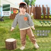 嘟嘟家 儿童套装春秋洋气男童运动服衣服时髦女童秋装宝宝两件套婴儿童装