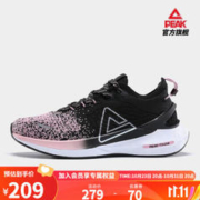 PEAK 匹克 态极3.0 “水盾” 女款跑鞋 E14627H