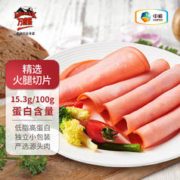 京东PLUS：Maverick 万威客 精选切片火腿 50g*3袋