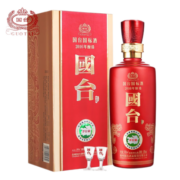 国台 国标酒（2018年酿造）茅台镇53度酱香型白酒 宴请送礼 500ML单瓶