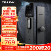 TP-LINK 普联 TL-SL41 智能门锁