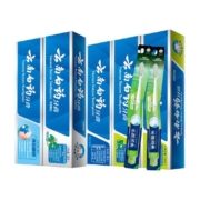 云南白药牙膏家庭实惠装585g+2支牙刷口气清新亮白护龈官方正品