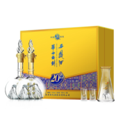 西凤酒 华山论剑20年礼盒 52度 500ml*2瓶 礼盒装 凤香型白酒