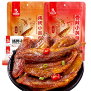 PLUS会员、概率劵：比比赞 烧烤小黄鱼烧烤味 100g