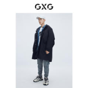 GXG 奥莱 青年羽绒制造局冬季新品商场同款仓石一树联名羽绒服