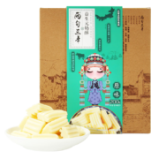 两句三年  内蒙特产益生元奶酥 2盒 共400g