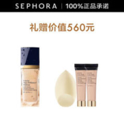 雅诗兰黛 沁水粉底液 #61 30ml（赠 中样15ml*2+美妆蛋）